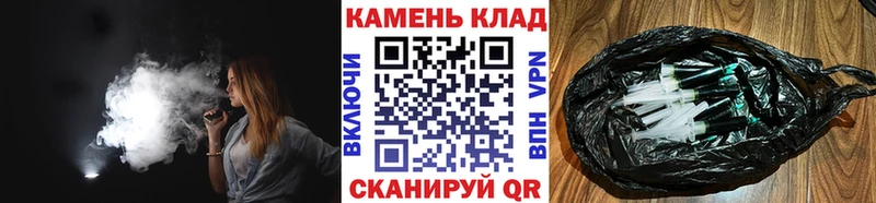 наркошоп  Пермь  ГАШИШ Cannabis 