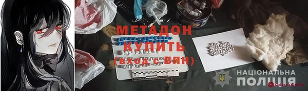 сатива Алексеевка