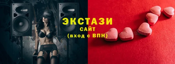 сатива Алексеевка