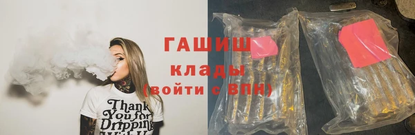 прущая мука Алзамай