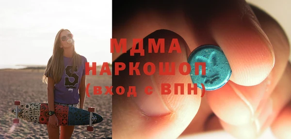 прущая мука Алзамай