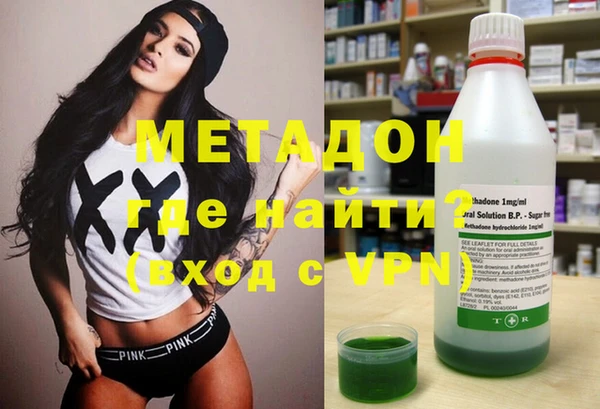 сатива Алексеевка