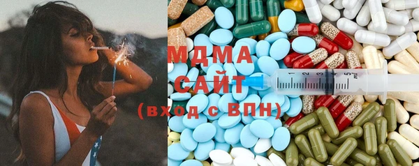 трава Алексин