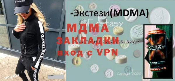 прущая мука Алзамай