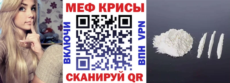 blacksprut Пермь МЕФ VHQ